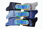 Dětské ponožky "DSN" - 6 párů | Velikost: 20-22 | Mix