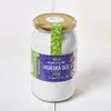 Mořská sůl z Portugalska - jemná nerafinovaná, 750 g