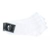 Dámské ponožky 4 páry bílé | Velikost: 35-38