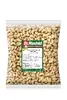 Kešu natural, 500 g