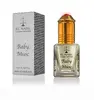 Baby Musc, 5 ml