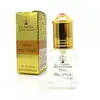 Musc Abu Dhabi, 5 ml - doporučujeme pro muže