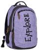 Studentský batoh Viki G19 purple