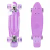 Svítící skateboard, fialový
