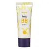 Regenerační BB krém, 30 ml