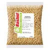 Podzemnice/arašídy blanšírované, 500 g