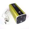 Powerbanka ROOP 12 000 mAh - zelená