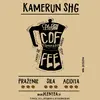 Kamerun SHG | Velikost: 100 g