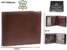 KVT-304brown | Hnědá