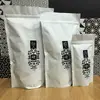 Ethiopia Limu grade 2 (zrnková) | Velikost: 100 g