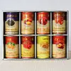Dárkové balení 8 čajů, 8x 30 g (černé čaje s ovocnou příchutí)
