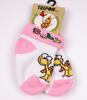Dětské froté ponožky s želvou | Velikost: 0-6 měsíců | Tmavěrůžovo-bílá
