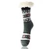 Dámské ponožky TERMAL z ovčí vlny LOOKeN, srdíčka | Velikost: 35-38 | Šedá