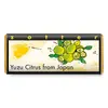 Bio mléčná čokoláda Yuzu citrus z Japonska, 70 g