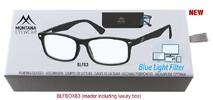 Brýle na počítač - černé | Velikost: +0,00 bez dioptrií