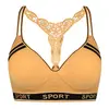 Mon Cheri Sport podprsenka s krajkou | Velikost: 75B | Béžová