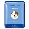 Pleťová maska Bioaqua Dog 30 g