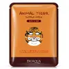 Pleťová maska Bioaqua Tiger 30 g