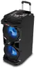Repro C-TECH Impressio Tower, all-in-one, 90W