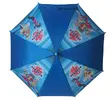 Dětský deštník Bakugan, modrý