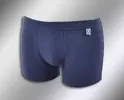 Sergio Tacchini boxerky 9004 | Velikost: M (5) vel. 50 | Blu