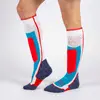 Ponožky s chráničem holeně | Velikost: 39-42 | Tyrkysová
