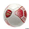 Míč: FC Arsenal