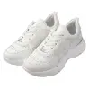 Dámské elegantní bílé sneakersy | Velikost: 36 | Bílá