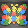 Dřevěné puzzle - Motýl