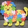 Dřevěné puzzle - Lev