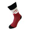 Vánoční pánské ponožky | Velikost: 40-43 | Červeno-černá / Mikuláš