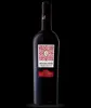 Montemajor Danza delle Spade Primitivo Salento IGT (0,75 l)