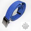 Chytrý elastický pásek | Světle modrá