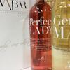 Gentleman Hibernal 2016 a Perfect Lady Rosé cuvée 2017 v dárkovém balení