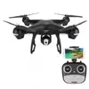 Syma SJ70W