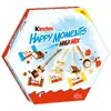 Kinder Happy Moments Minimix, 162 g
