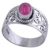 Stříbrný prsten s přírodním rubínem II. | Velikost: 55 | Červená