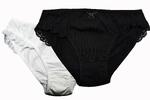Dámské kalhotky s krajkou | Velikost: M | Bílá a černá
