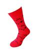 Bláznivé pánské ponožky | Velikost: 40-43 | Červená / línia života