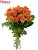 Kytice 15 oranžových růží Arancio (60 cm)