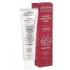 Epiderma bioaktivní CBD krém proti ekzému, 50 ml