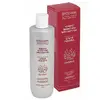 Epiderma klidnící bioaktivní CBD sprchový gel, 300 ml