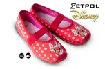 Dívčí pantofle Disney – Minnie červené | Velikost: EUR 25