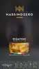Bezlepkové těstoviny – Rigatoni