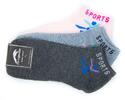 Dámské ponožky 3 páry, vzor sport, šedá a růžová | Velikost: 35-38