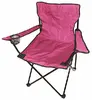 Linder Exclusiv křeslo ANGLER PO2471 Pink