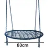 TFY Kx9708 Houpací hnízdo, modré