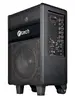 C-Tech Impressio Party all-in-one, 35 W