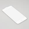 3D Ochranné tvrzené sklo pro iPhone Premium | Typ: 6/6S/7/8 | Bílá