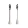 2 náhradní hlavice pro UMAX U-Sonic White